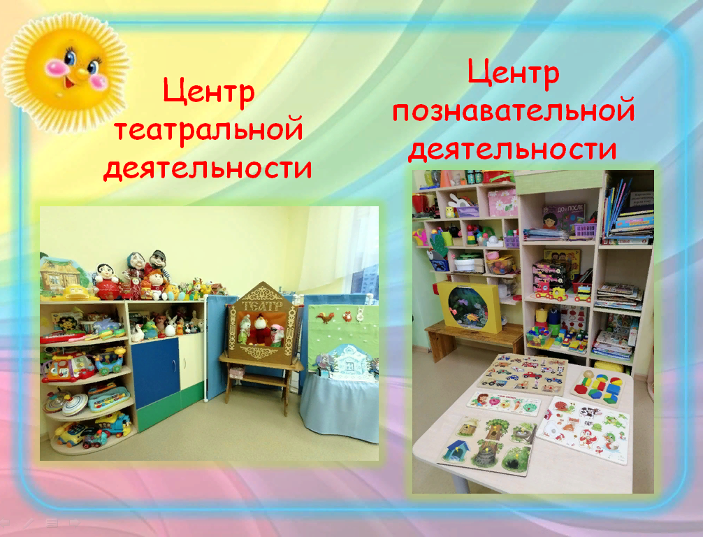 лучики (12).png